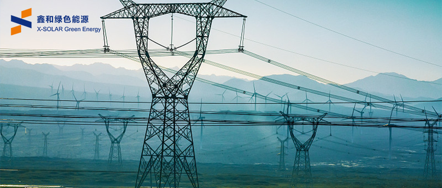 中央明確！推進(jìn)智能微電網(wǎng)建設(shè)，打造新型電力系統(tǒng)！